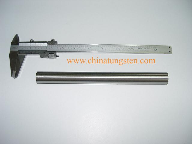 alloy bar alloy bar