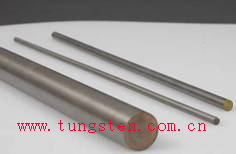 tungsten heavy alloy bar