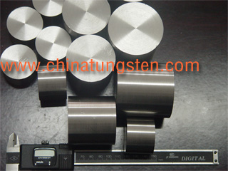Tungsten Alloy Radiation Shielding Tungsten Alloy Radiation Shielding