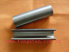 Bouclier Tungsten seringue alliage