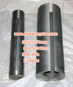 Tungsten Alloy Syringe Shield