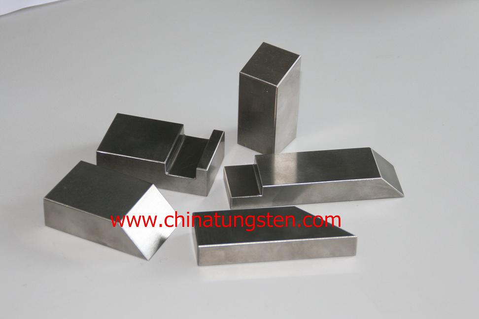 Tungsten çubuğu bucking