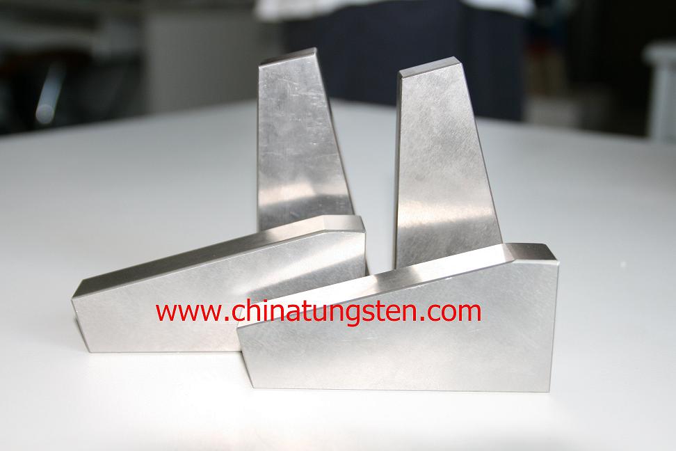 tungsten bucking bar