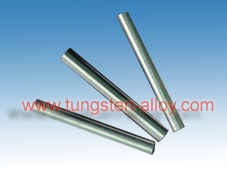 Tungsten Alloy Billet